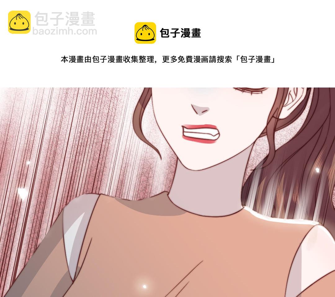 第100话 将计就计(1/4)-第103话