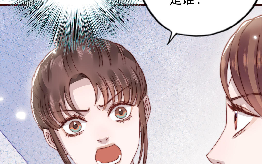 第100话 将计就计(1/4)-第103话