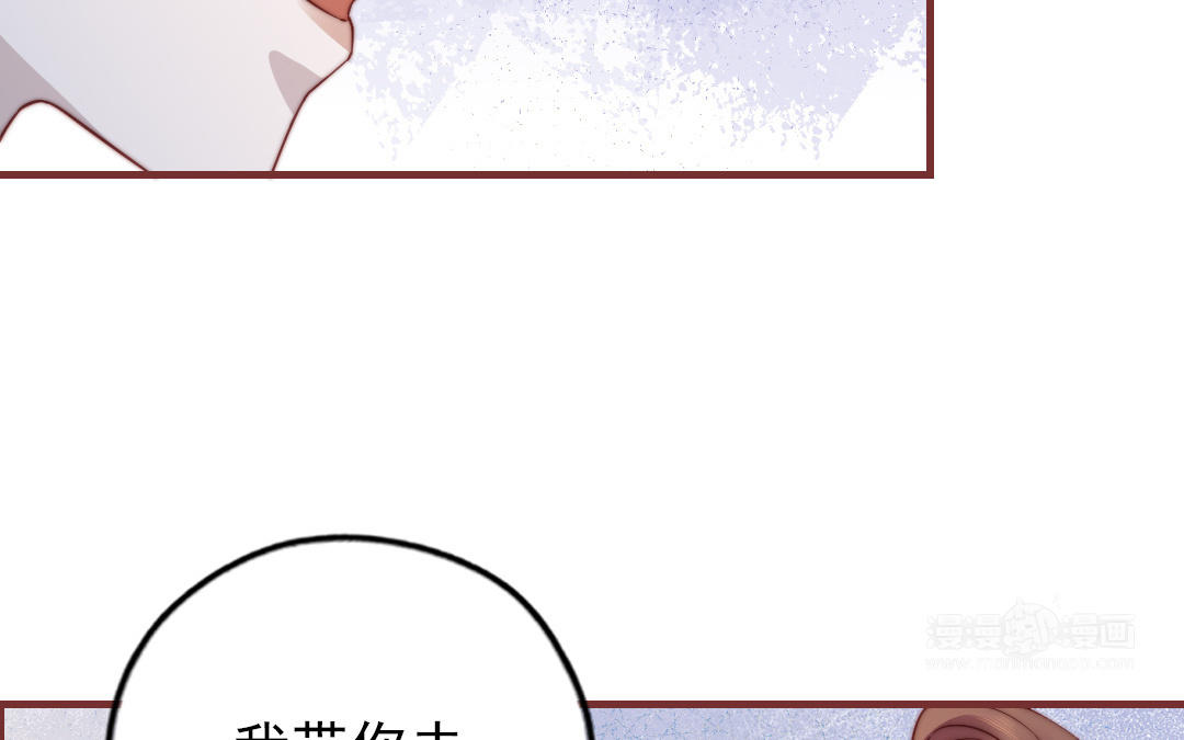 第100话 将计就计(1/4)-第103话