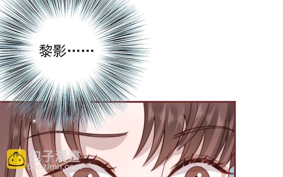 第100话 将计就计(1/4)-第103话