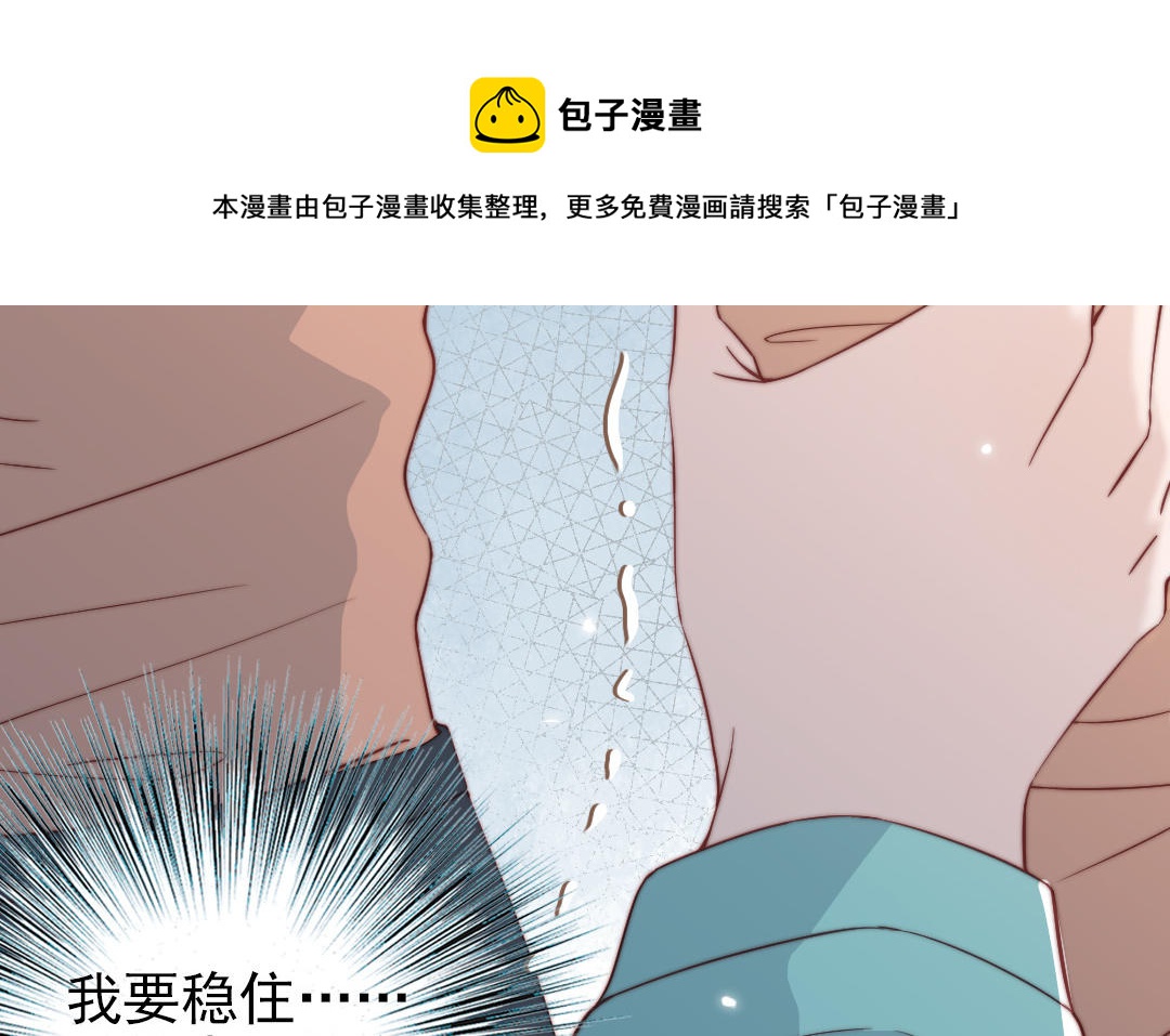 第100话 将计就计(1/4)-第103话