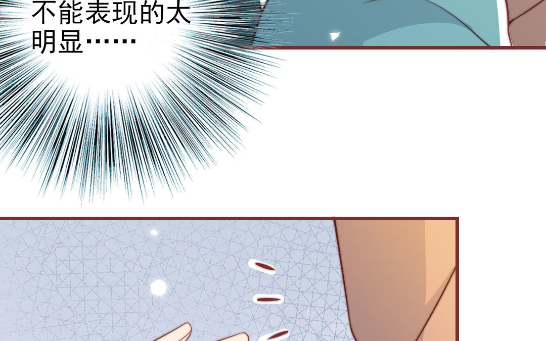 第100话 将计就计(1/4)-第103话