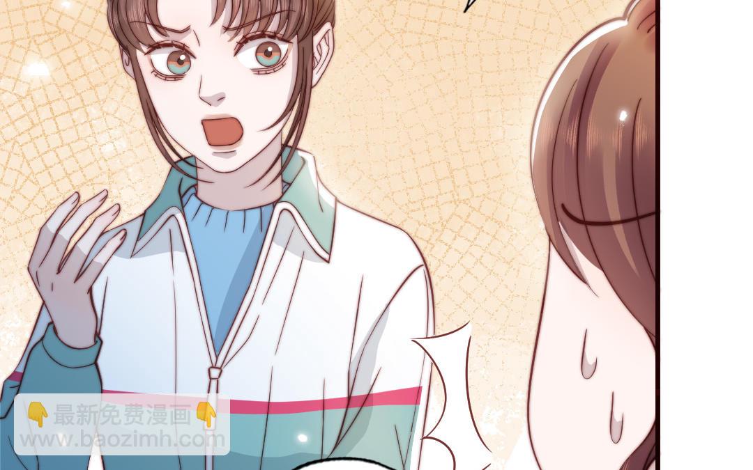 第100话 将计就计(1/4)-第103话