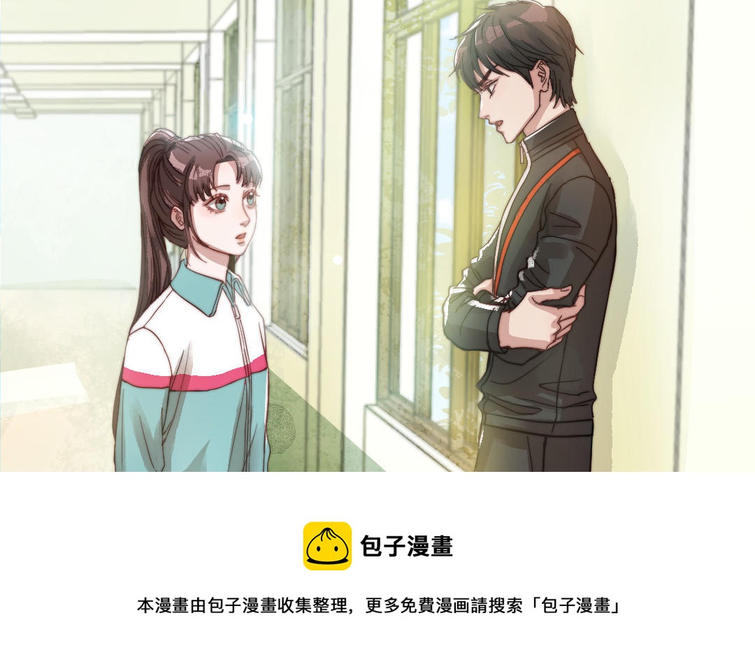 第52话  新同学(1/2)-第53话