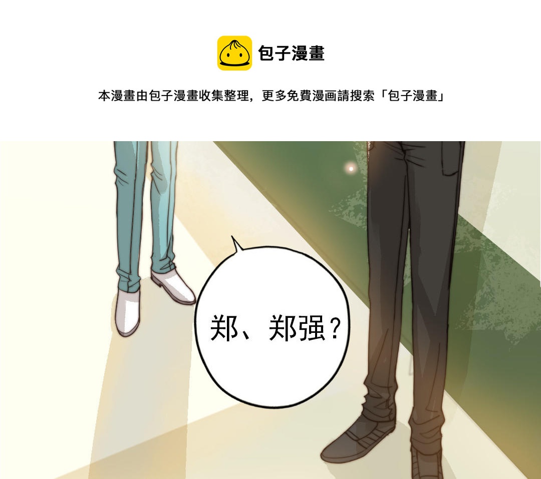 第52话  新同学(1/2)-第53话