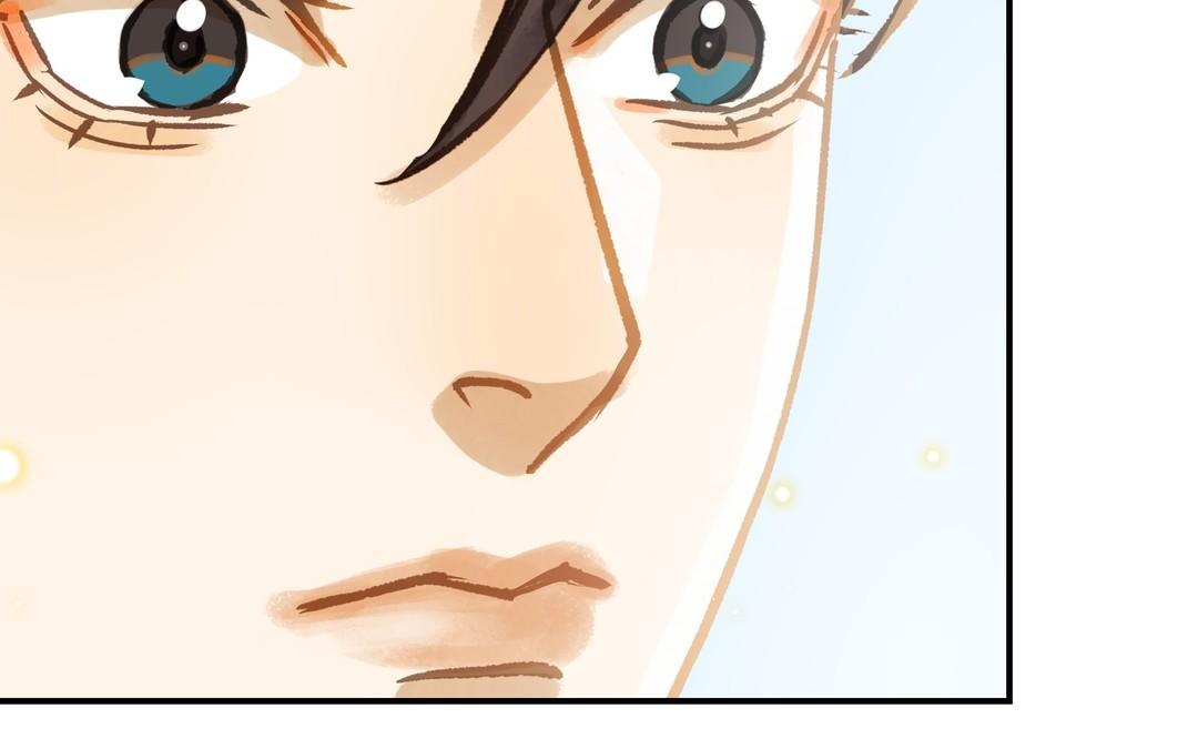 第22话 早恋？(1/2)-第23话