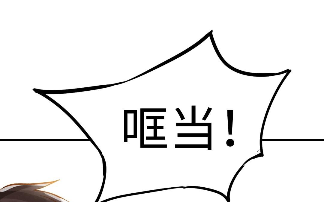 第14话 背叛(1/3)-第15话