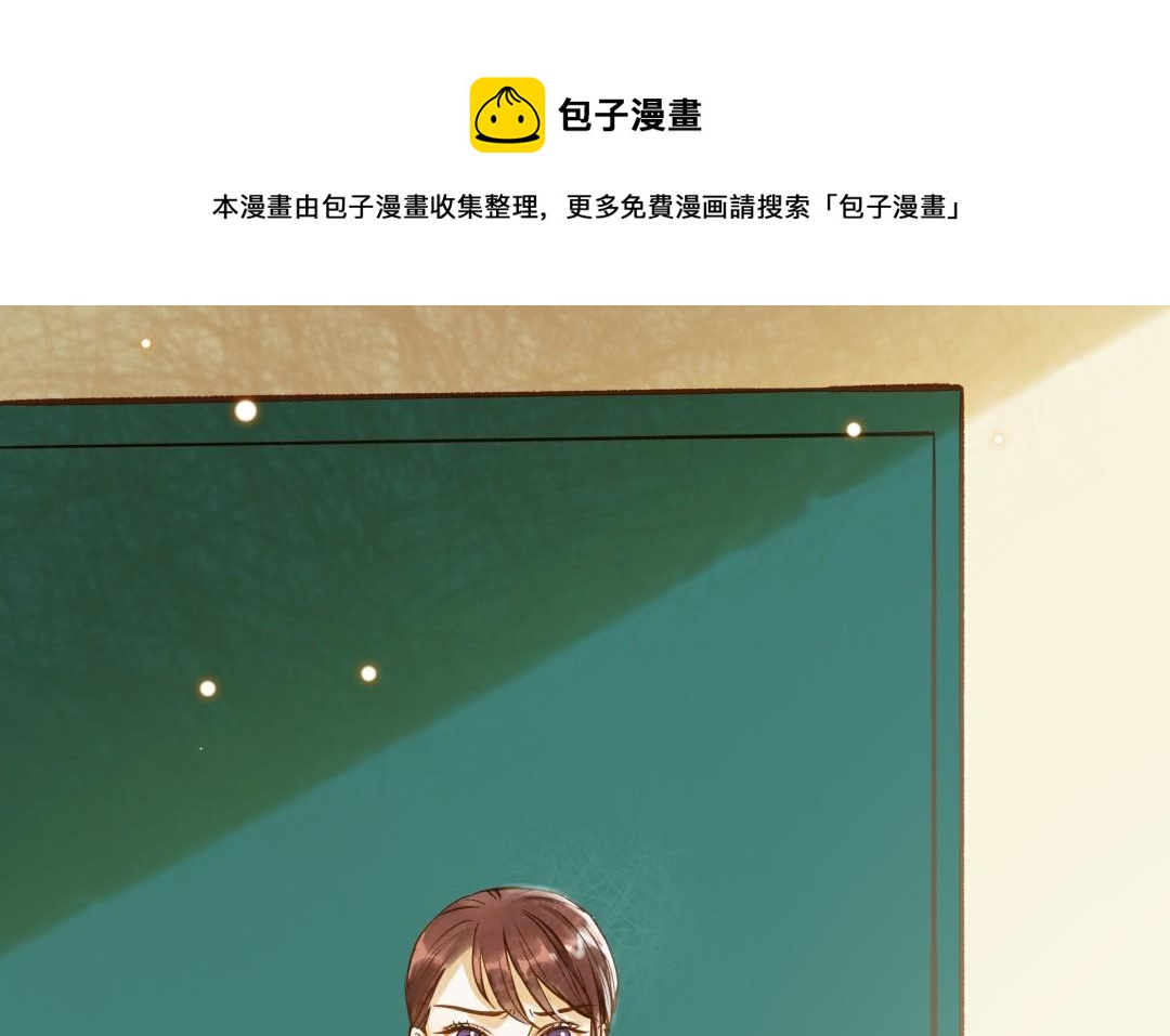 第14话 背叛(1/3)-第15话