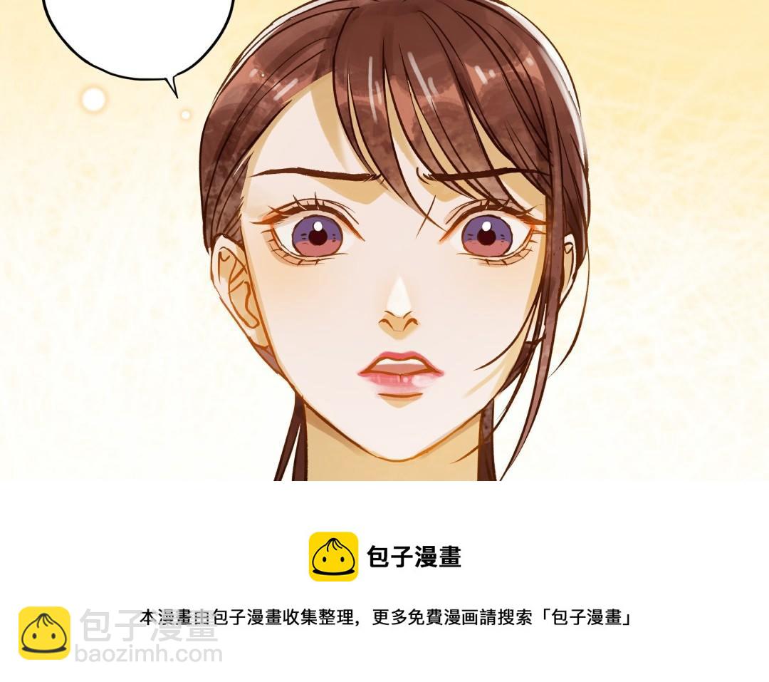 第14话 背叛(1/3)-第15话