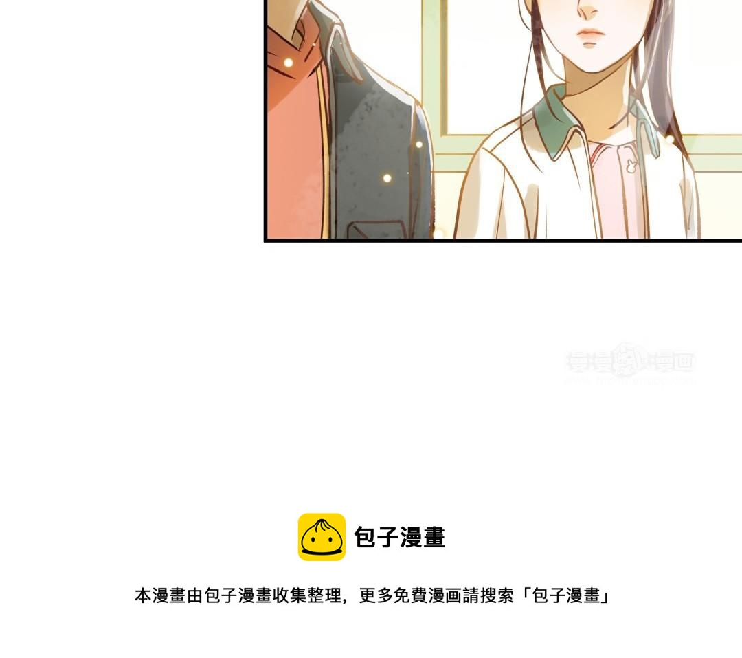 第14话 背叛(1/3)-第15话