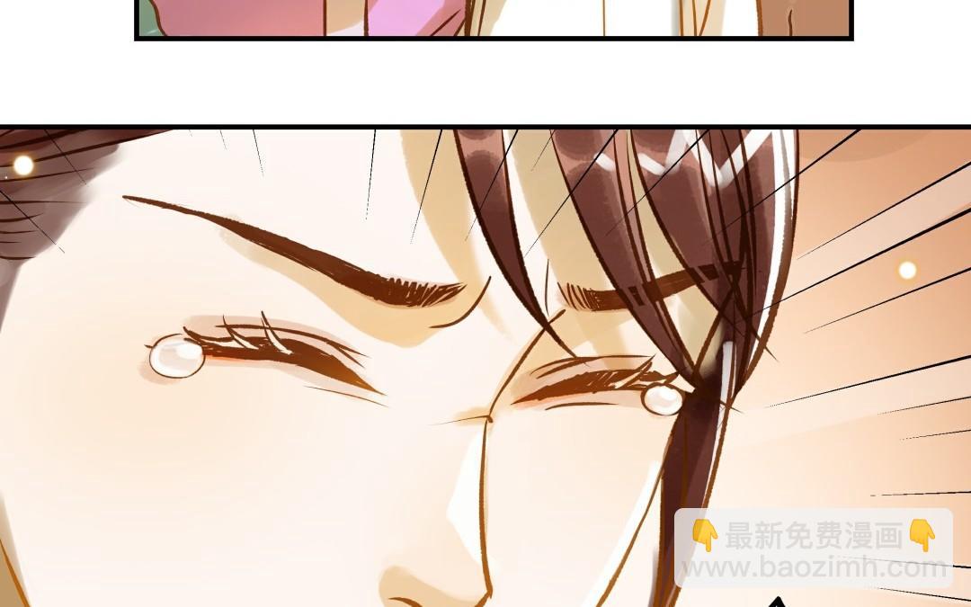 第14话 背叛(1/3)-第15话