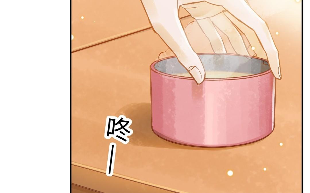 第14话 背叛(1/3)-第15话