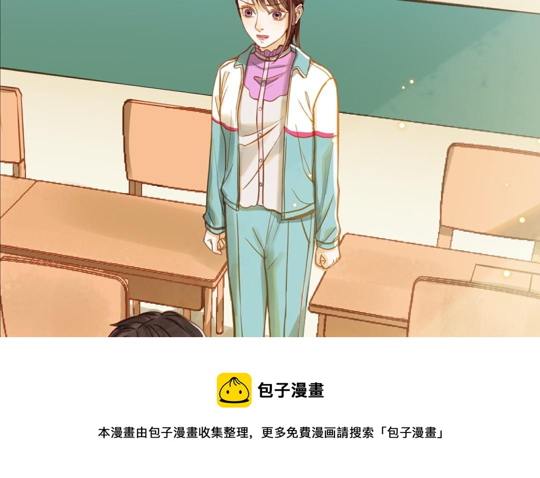 第14话 背叛(1/3)-第15话