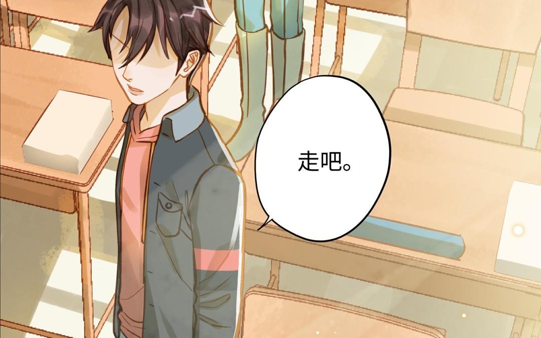 第14话 背叛(1/3)-第15话