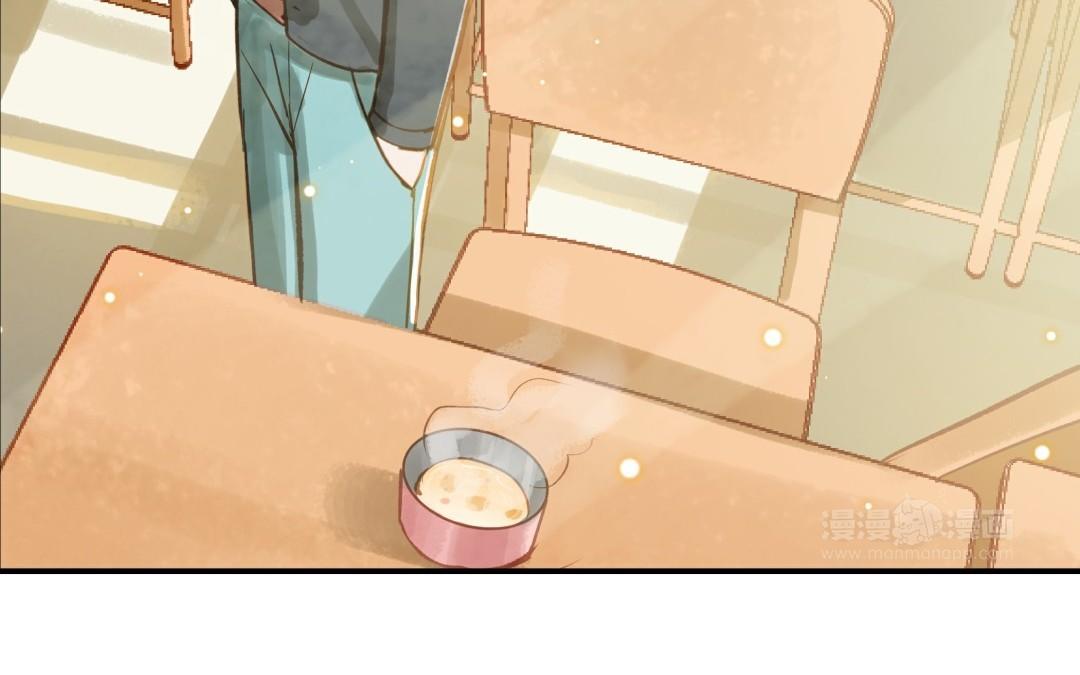 第14话 背叛(1/3)-第15话