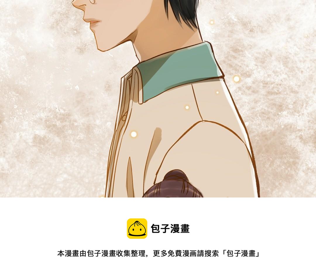 第14话 背叛(1/3)-第15话