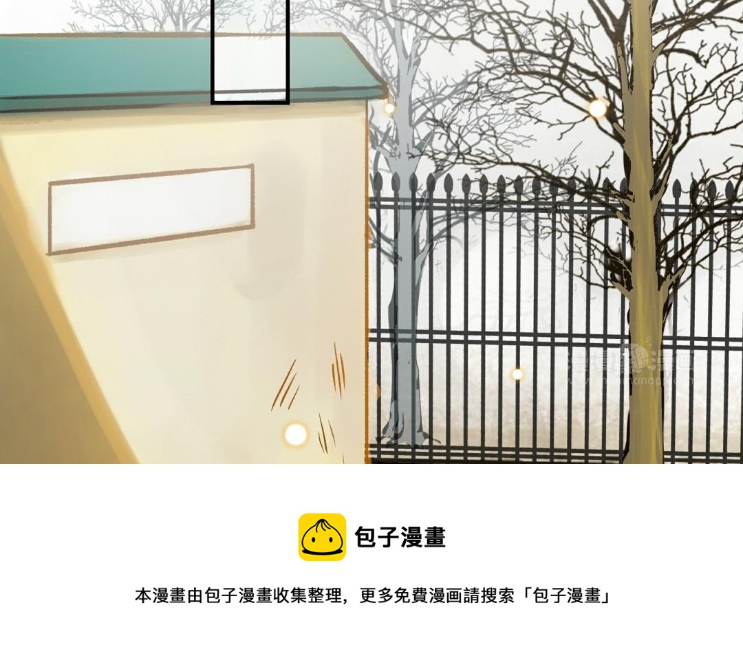 第14话 背叛(1/3)-第15话