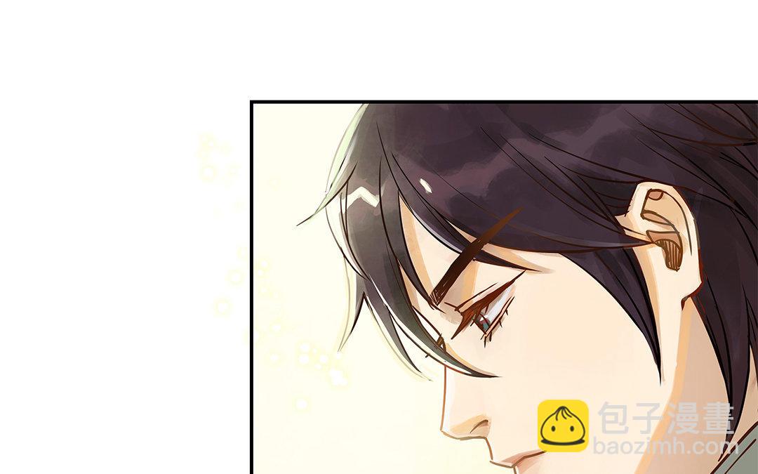 第4话 情敌上线(1/2)-第5话