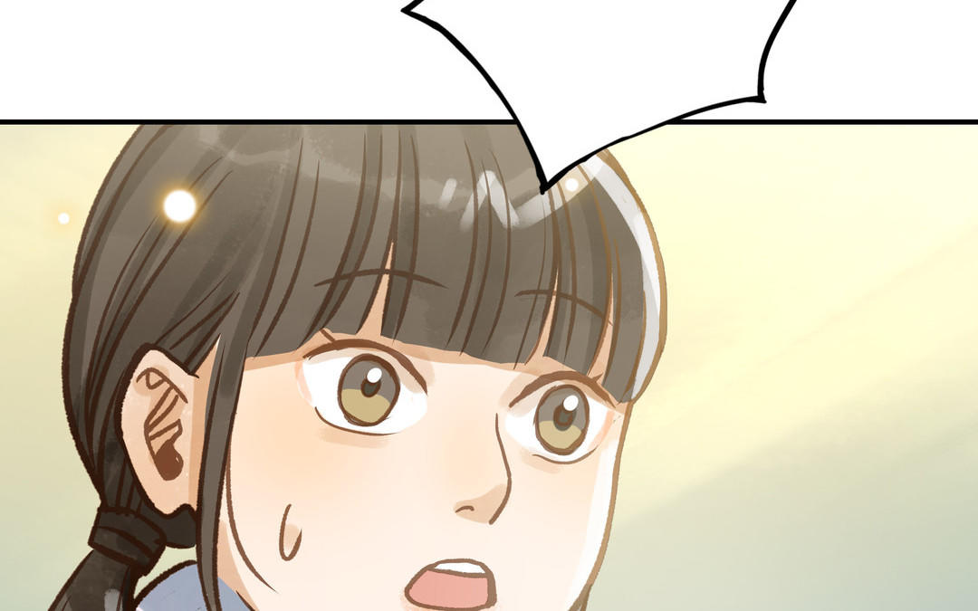 第24话 人情(1/2)-第25话