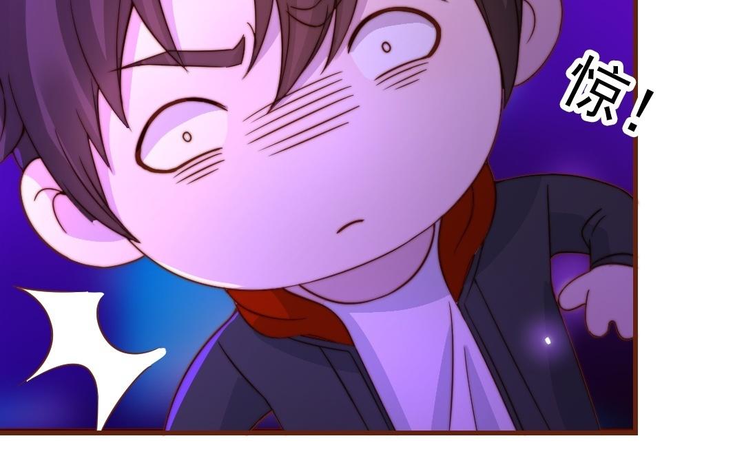 第93话 狐朋狗友(1/3)-第95话