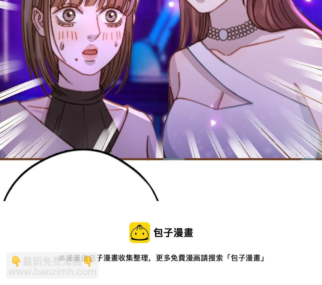 第93话 狐朋狗友(1/3)-第95话