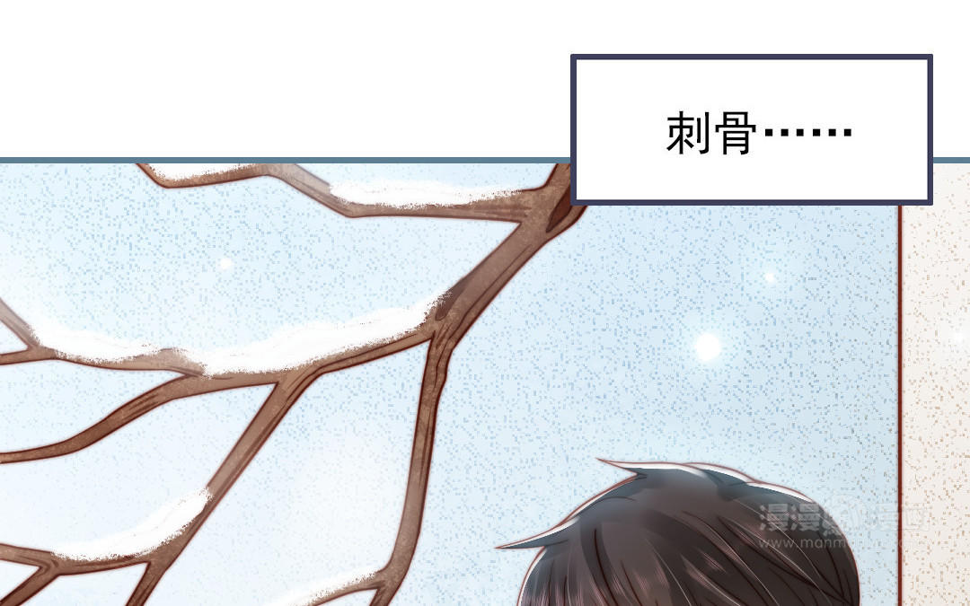 第102话 无法控制(1/3)-第105话