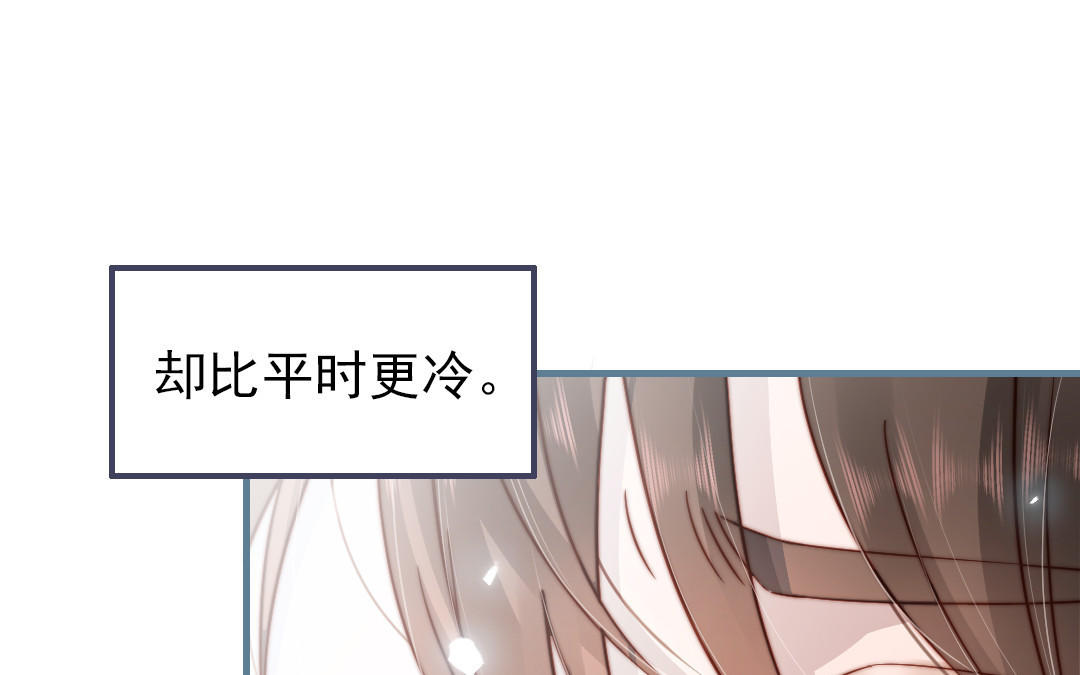 第102话 无法控制(1/3)-第105话