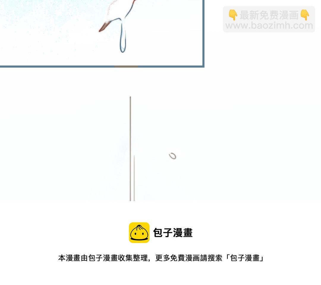 第102话 无法控制(1/3)-第105话