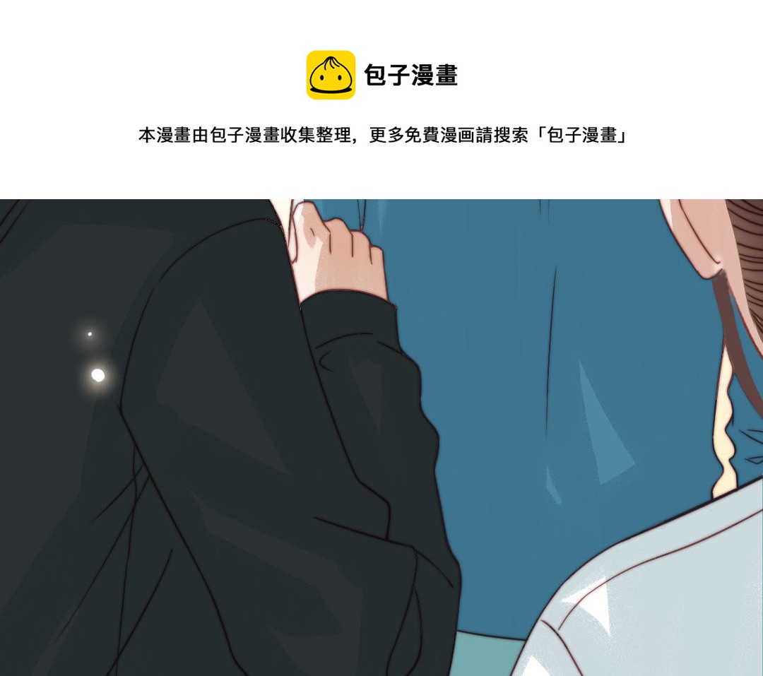 第83话 应对(1/3)-第85话