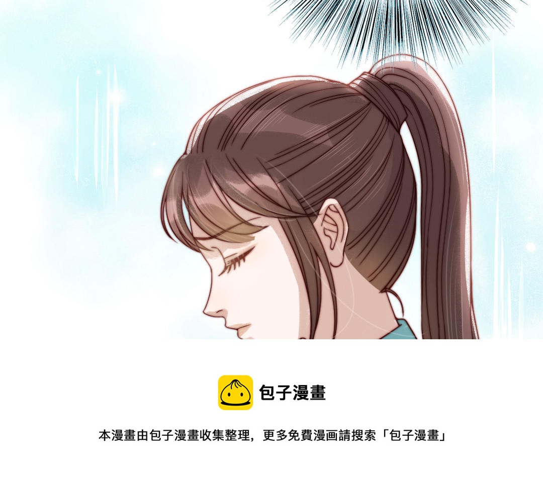 第83话 应对(1/3)-第85话