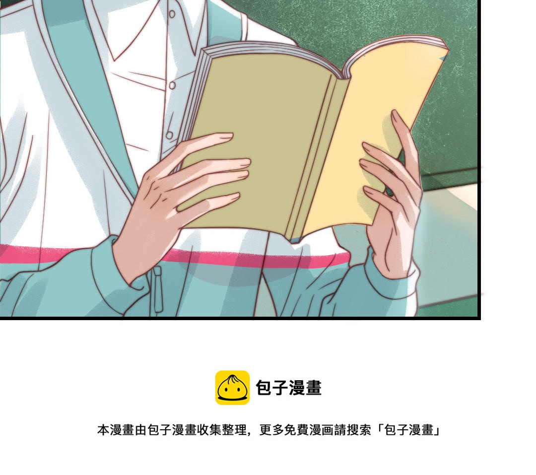 第83话 应对(1/3)-第85话