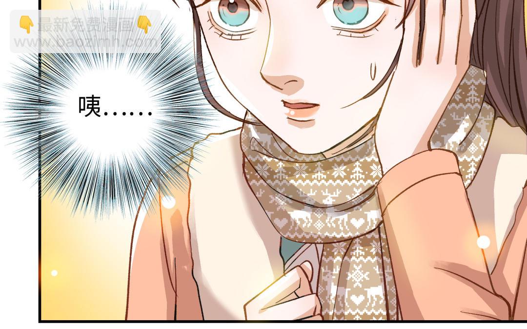 第44话  暴露(1/3)-第45话