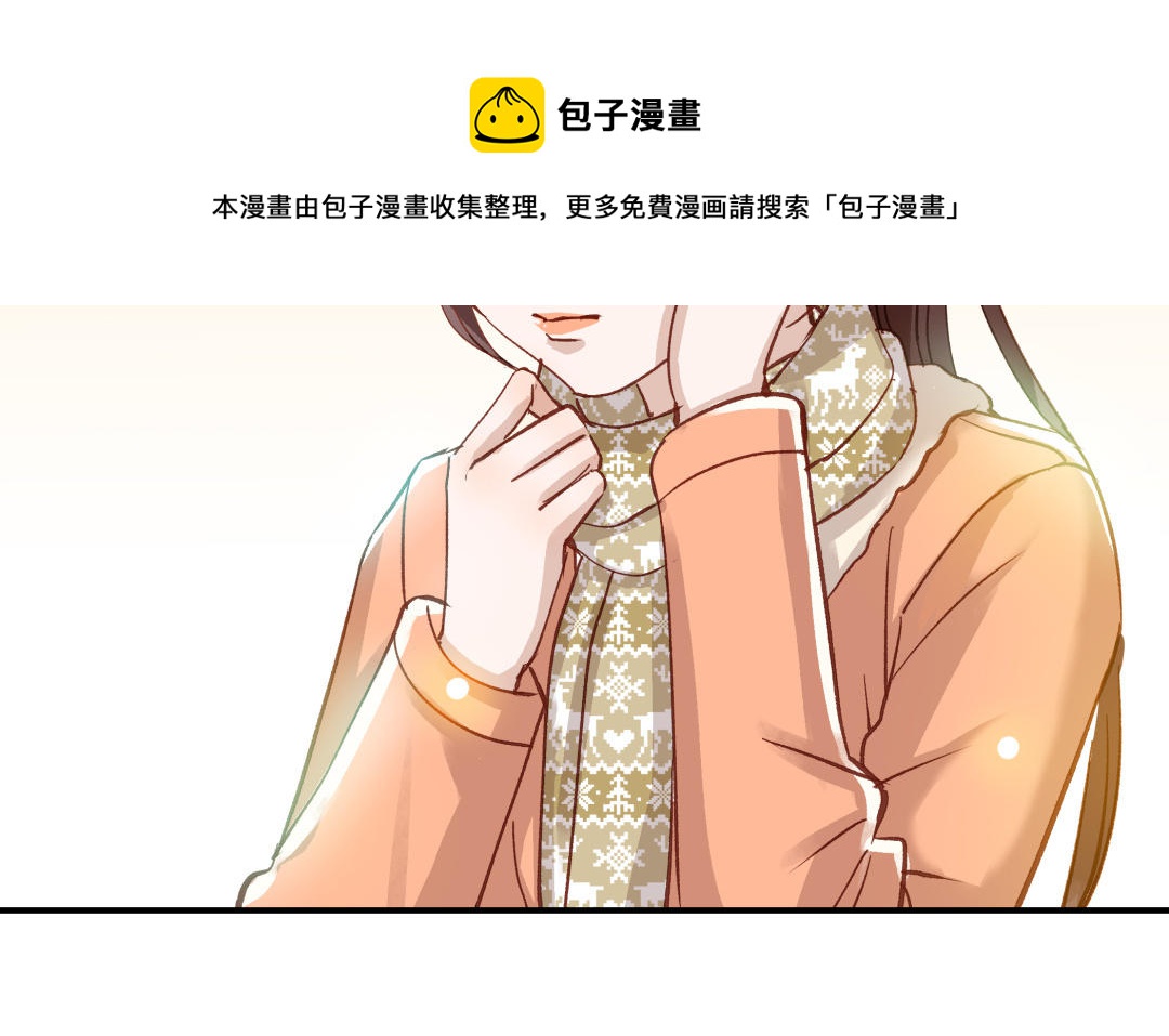 第44话  暴露(1/3)-第45话