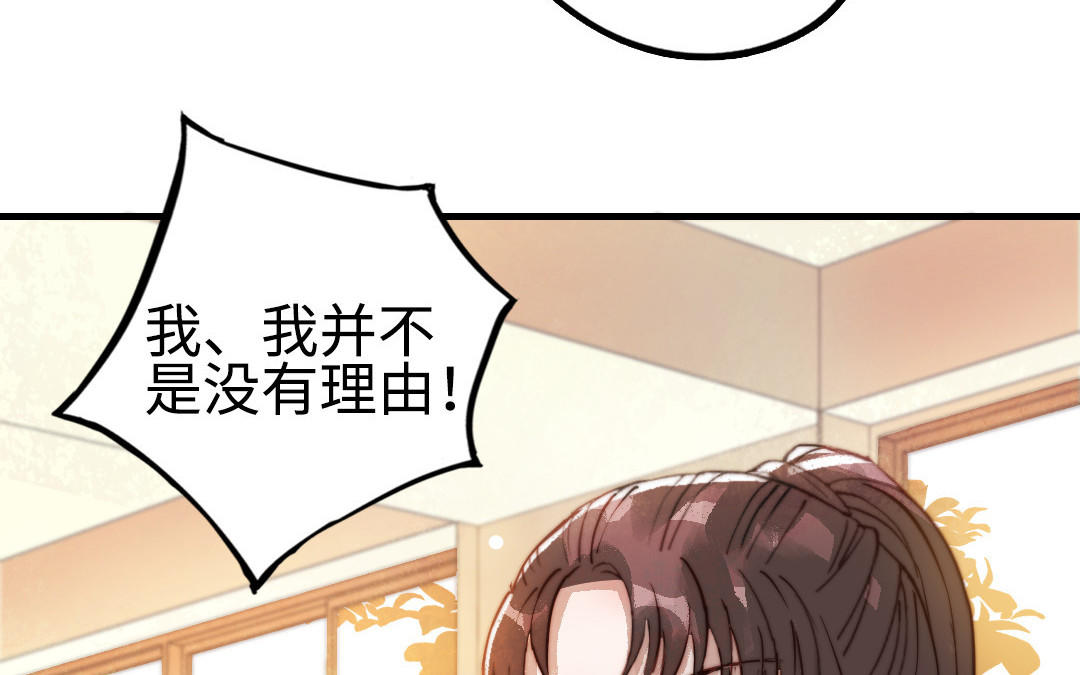 第54话  梦境(1/3)-第55话