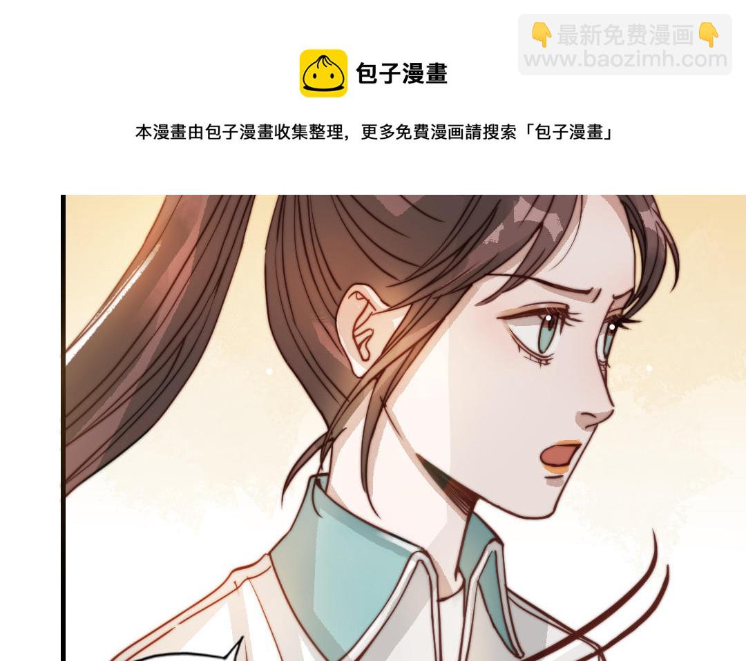第54话  梦境(1/3)-第55话