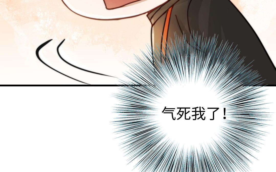 第54话  梦境(1/3)-第55话