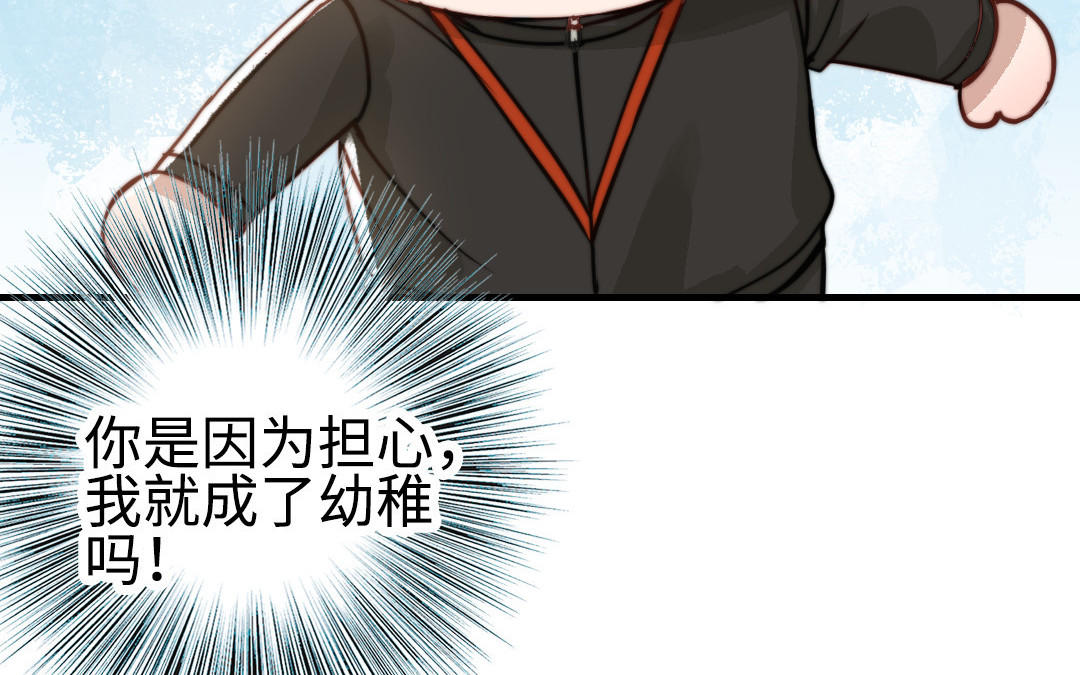 第54话  梦境(1/3)-第55话