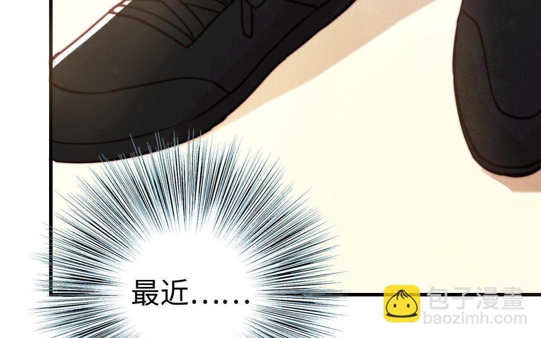 第54话  梦境(1/3)-第55话