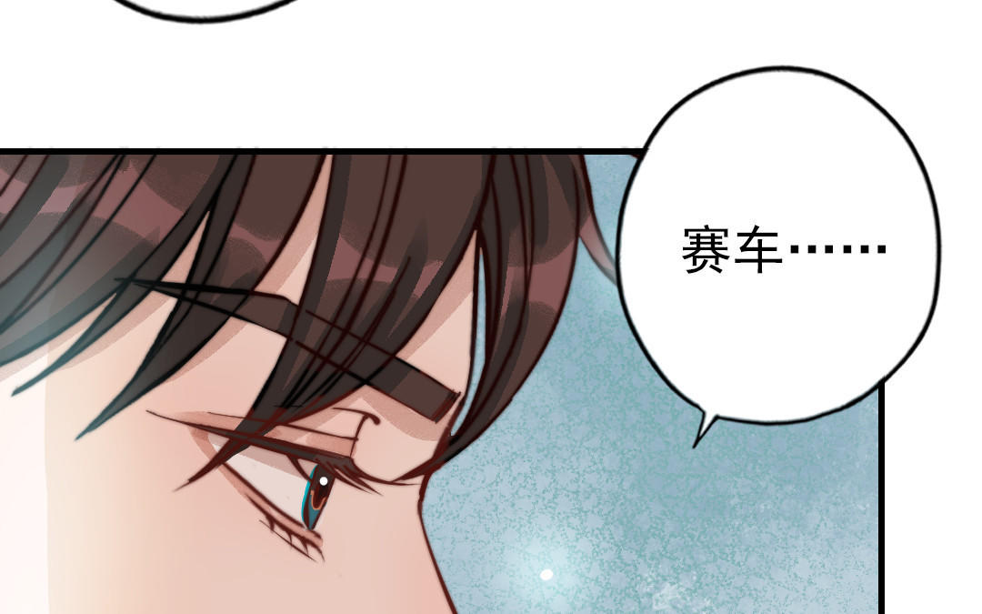 第63话 大骗子(1/3)-第65话