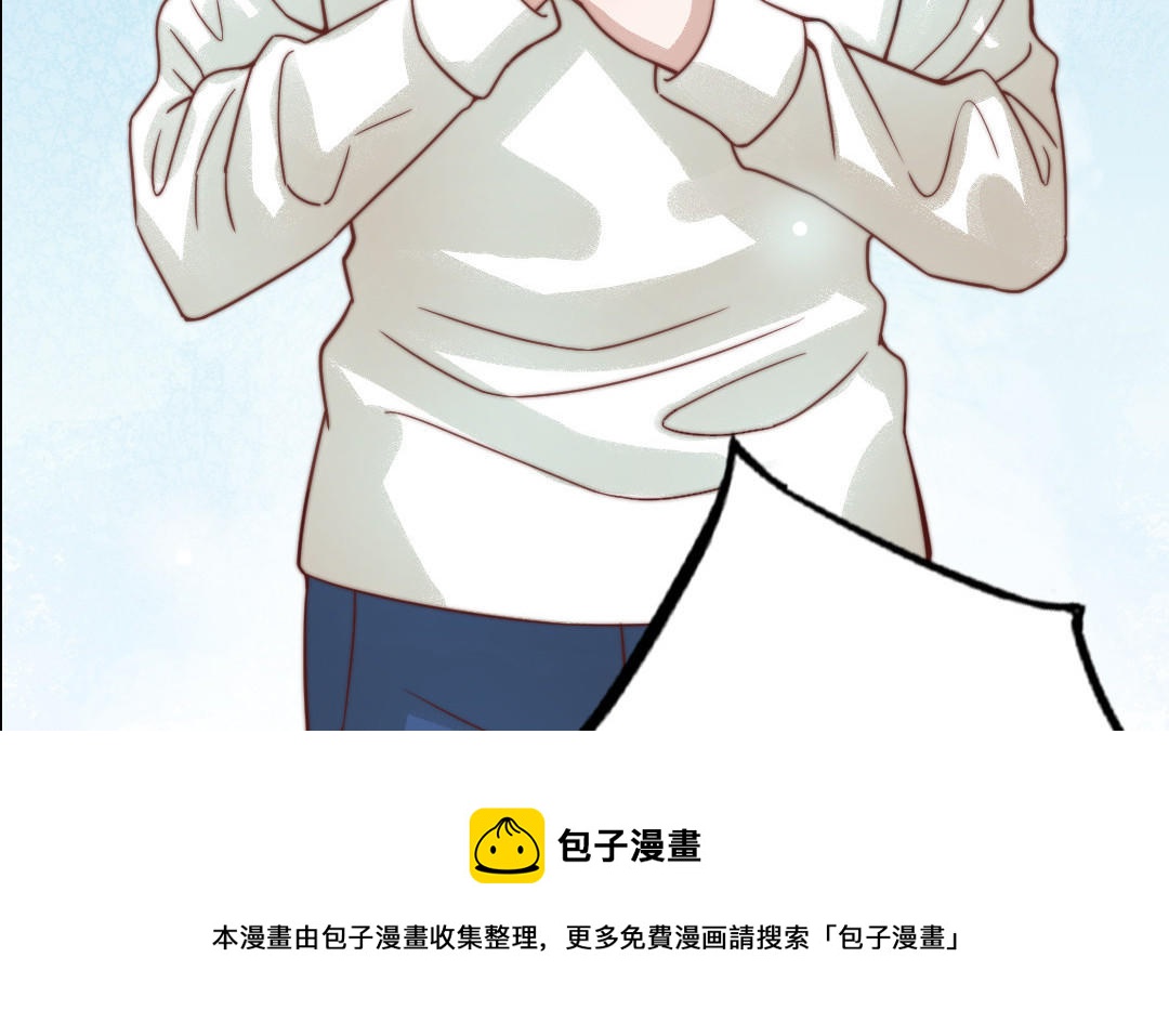 第63话 大骗子(1/3)-第65话