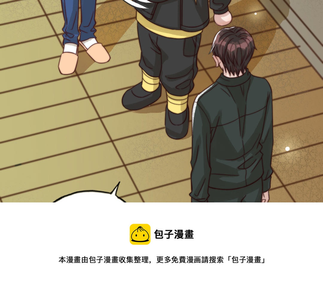 第63话 大骗子(1/3)-第65话