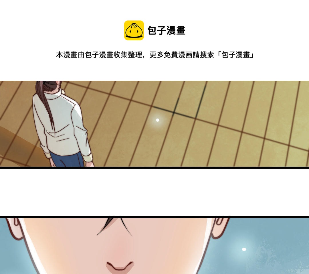 第63话 大骗子(1/3)-第65话