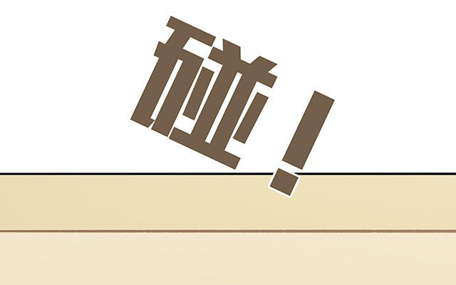 第34话 补习班老师(1/3)-第35话