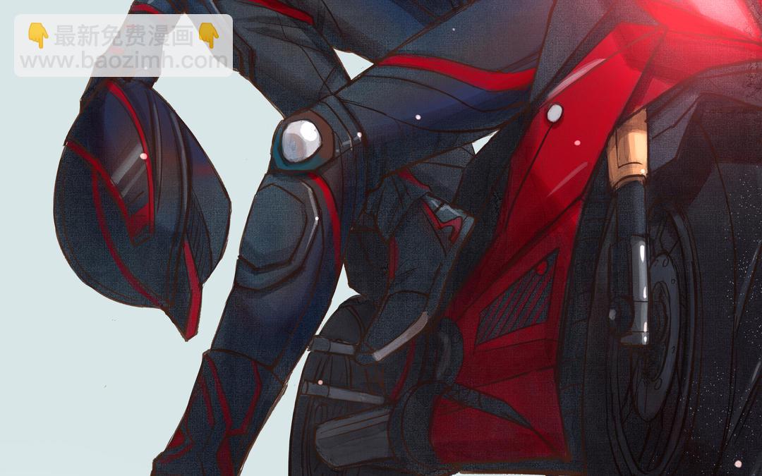 第34话 补习班老师(1/3)-第35话