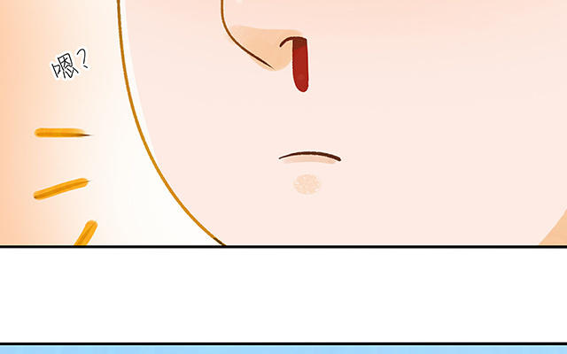 第34话 补习班老师(1/3)-第35话