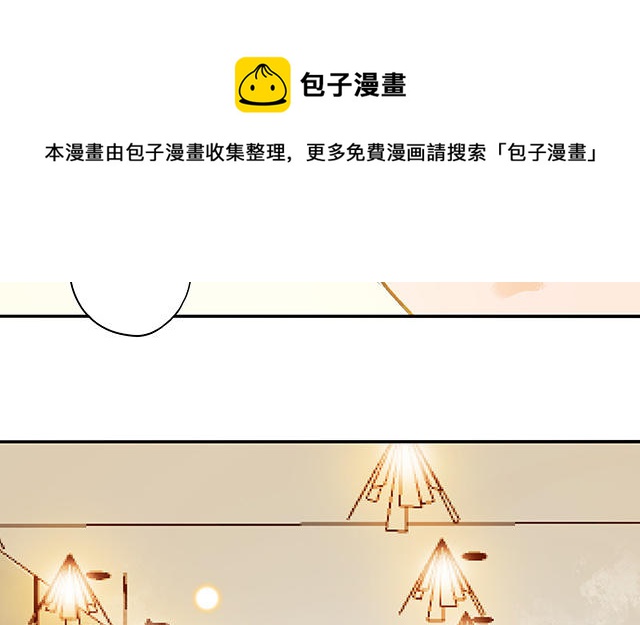 第34话 补习班老师(1/3)-第35话