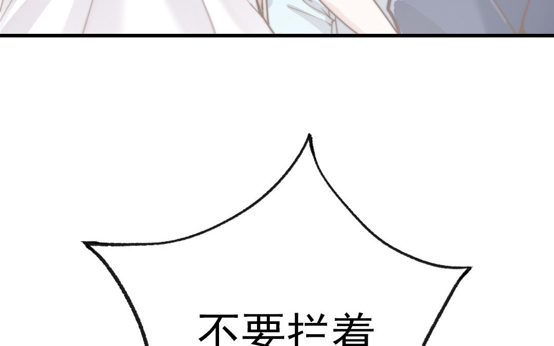 第56话  悲剧(1/3)-第57话