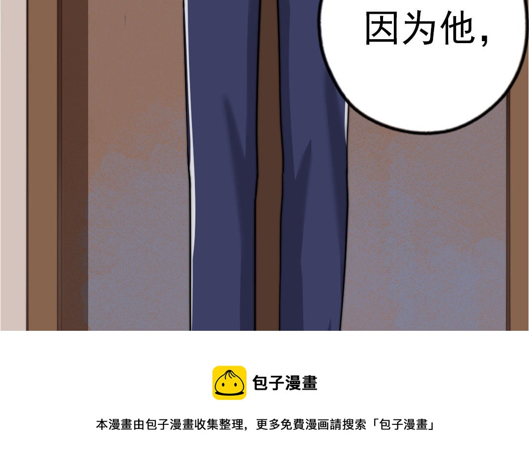 第56话  悲剧(1/3)-第57话