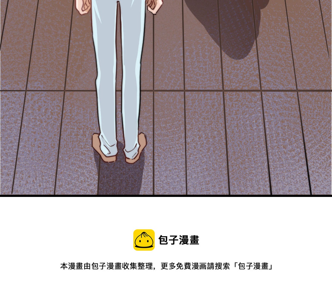 第56话  悲剧(1/3)-第57话