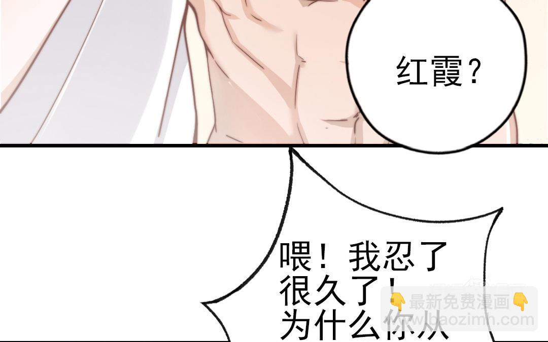 第56话  悲剧(1/3)-第57话